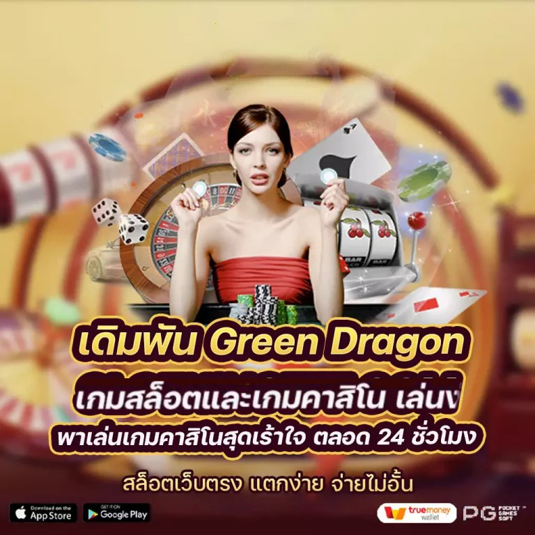  เกมออนไลน์： ผู้เล่นใหม่และผู้เล่นเก่าต้องรู้จัก 'www pgslot99