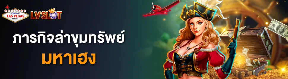 g slot 999 เกมสล็อตออนไลน์ยอดนิยม