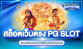 101 วิธีในการชนะในเกม Slot