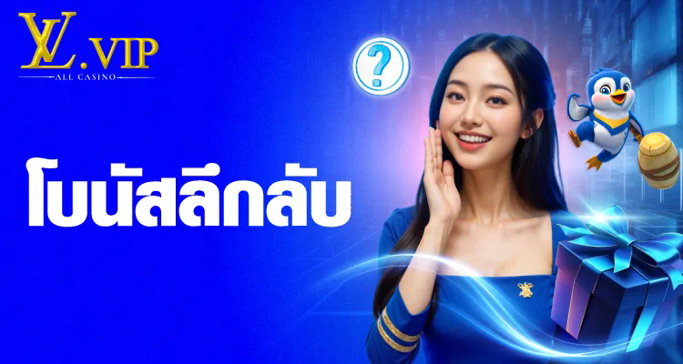 SLOT LYN168 เกมสล็อตออนไลน์ยอดนิยม