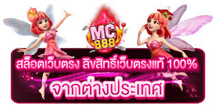 _slot pg999： เกมสล็อตออนไลน์ยอดนิยม