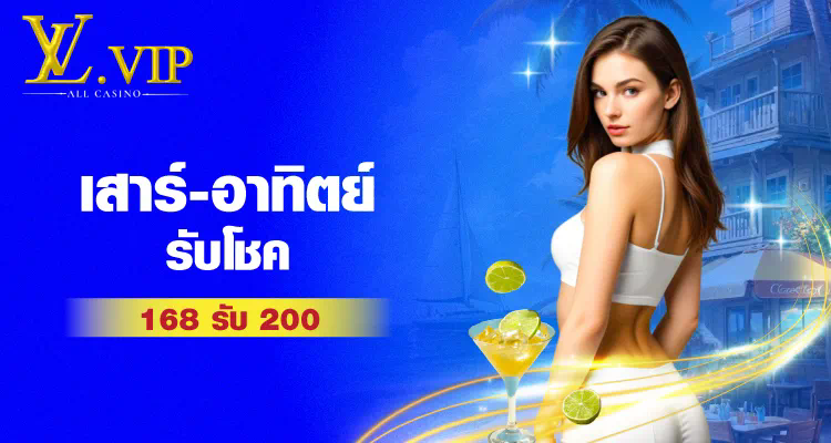 slot เว็บ g2g ประสบการณ์การเล่นเกมใหม่สำหรับผู้เล่นในประเทศไทย