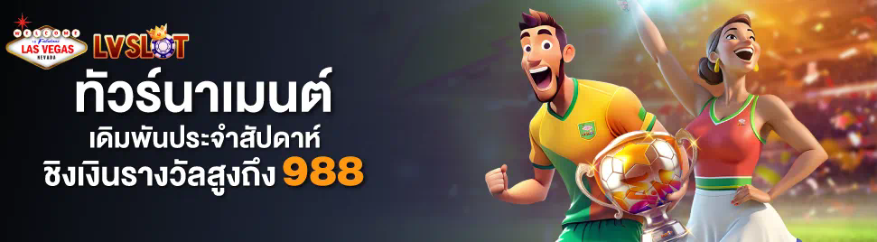 ufabet365  เว็บไซต์เกมออนไลน์ชั้นนำสำหรับผู้เล่นเกมอิเล็กทรอนิกส์