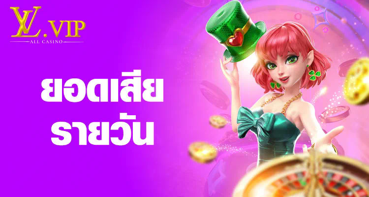 dk7 เครดิต ฟรี ความสนุกไร้ขีดจำกัดในโลกของเกมออนไลน์