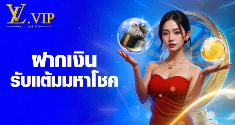 SLOT DEMO โม่ PG ซื้อฟรีสปิน  เกมสล็อตออนไลน์ยอดนิยม